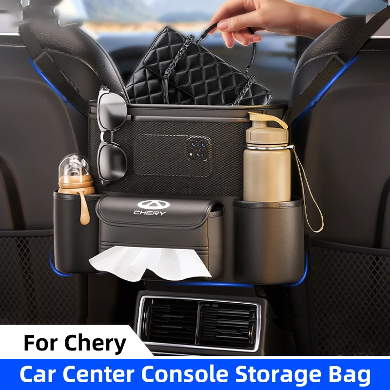 

Сумка для хранения среднего сиденья автомобиля для Chery Tiggo 2 3 4 5 6 7 3X 5X Pro Arzo T11 Большая вместительная сумка для хранения на спинку автомобильного сиденья