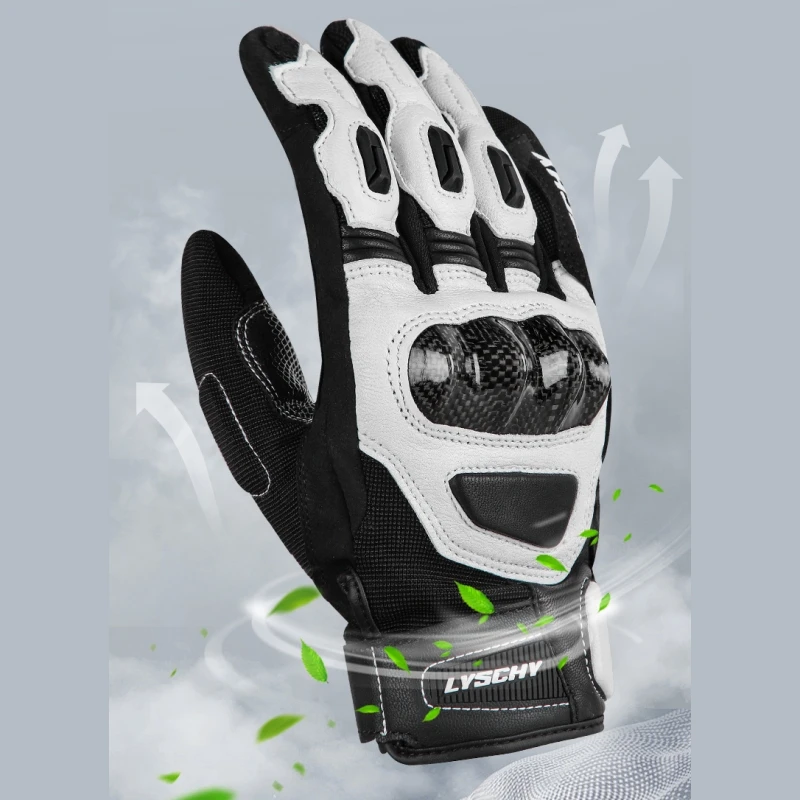 

Summer LYSCHY Motorcycle Leather Full Finger Gloves Unisex Touch Screen Soft Leather Carbon Fiber Shell Protective Riding Gloves