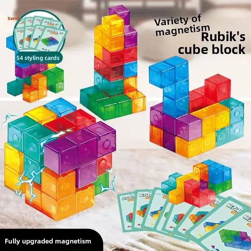 Blocs de construction de cubes magnétiques, bricolage, carrelage magnétique 3D, ensemble de 7 pièces, Puzzle Cube de vitesse, 54 pièces, cartes de guidage, jouets d'intelligence pour enfants