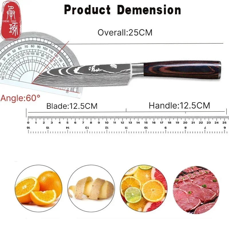 Damascus Japanese Kitchen Knife Wooden Handle Professional Santoku Knife Meat Cleaver Bone Cutter Utility Knife Kitchen Supplies