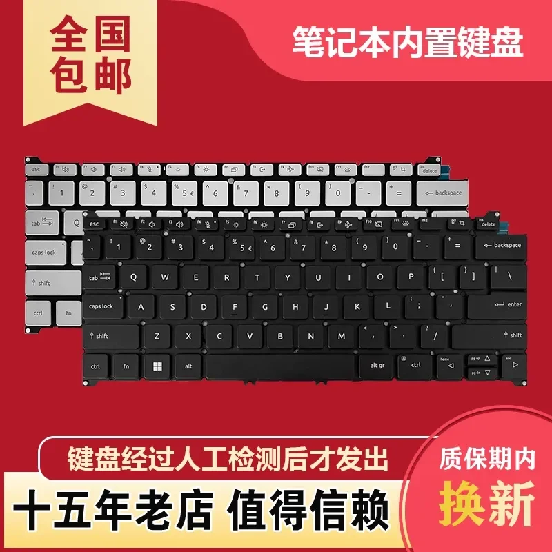 Keyboard for Acer Aspire SF314-512 SF314-44 59 71 N21H3 N21C2 SFX14-51G Replacement Laptop Keyboard US Layout