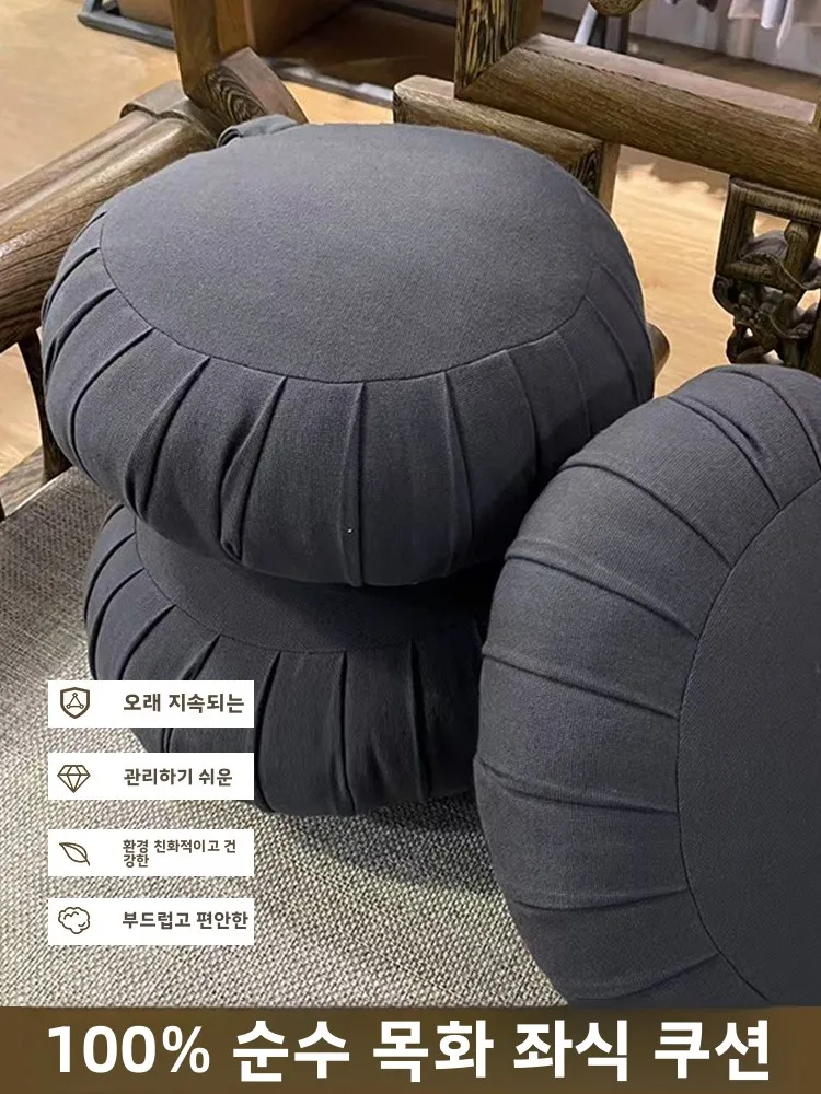 coussin-de-meditation-en-coton-pur-tissu-naturel-en-coton-et-bois-tissu-brevete-rafraichissant-et-absorbant-l'humidite-pour-la-meditation-zen