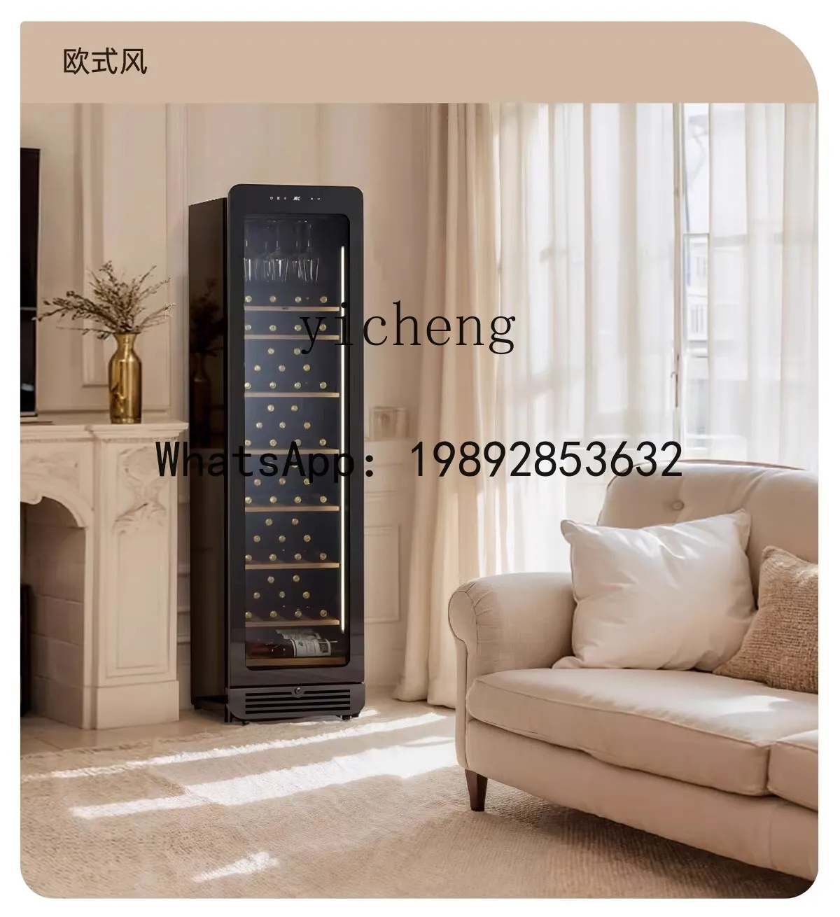 Constant Temperature and Humidity Display Cabinet Embedded Living Room Office Storage Cabinet