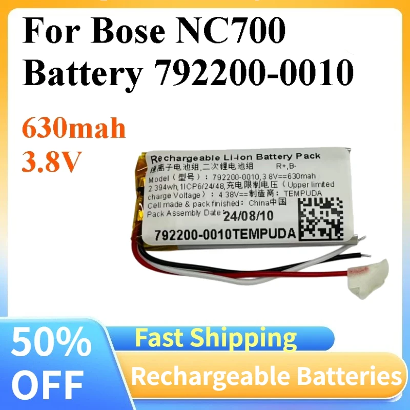 High Quality 630mAh 3.8V Battery for Bose NC700 Battery 792200-0010 New Second-Generation Replacement Universal Battery
