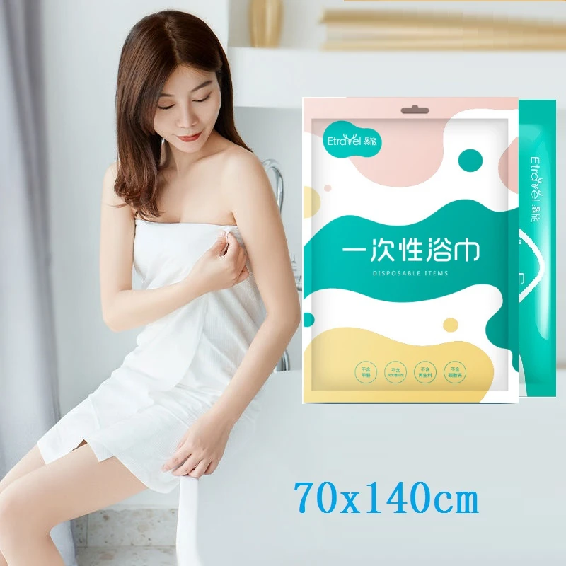 Travel Disposable Bath Towel Disposable Cotton Tissue Soft Travel Quick-Drying Cleansing Trip Shower Towel