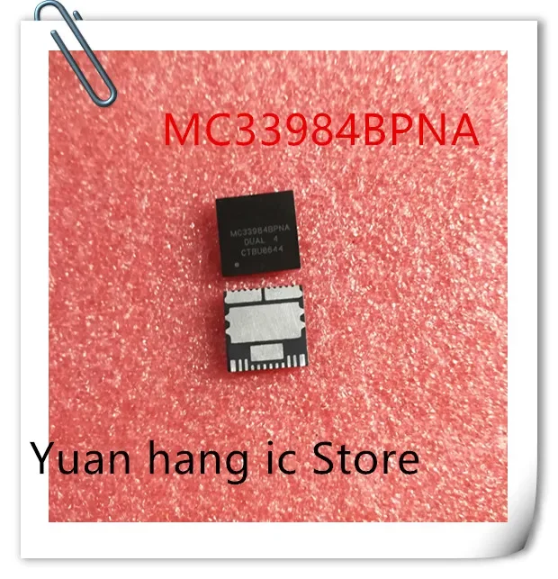 MC33984 MC33984BPNA QFN16, 로트당 5 개