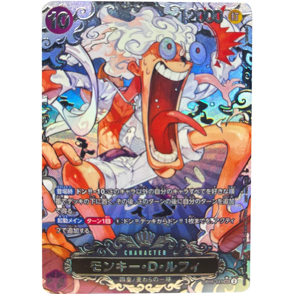ONE PIECE Sammelkarten 0P05-119 Monkey D. Luffy JPN DIY Selbstgemachte Spiel-Anime-Karten Geschenkspielzeug