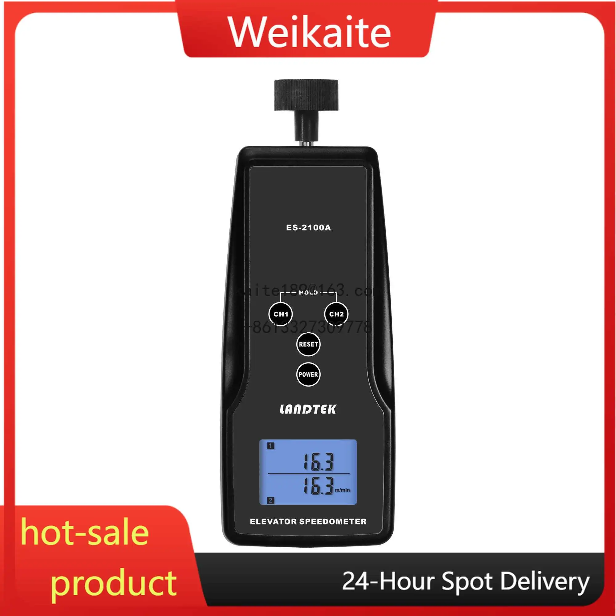 

Спидометр лифта и тахометр лифта (простой тип) ES-1200A