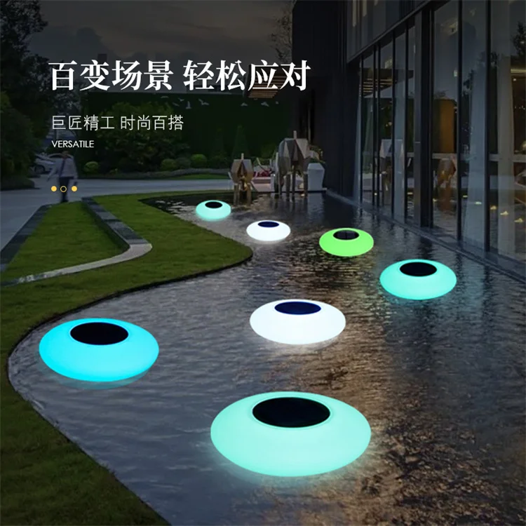 

Solar Floating Light LED Light Swimming Pool LED Solar Power Multi Color Changing Water Drift Lamp for Fish Tank Pond
