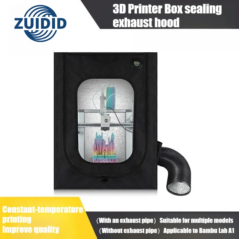 

Аксессуары для 3D-принтеров ZUIDID, комплект уплотнения коробки для 3D-принтера с мощным вентилятором, снижает шум для тихой работы