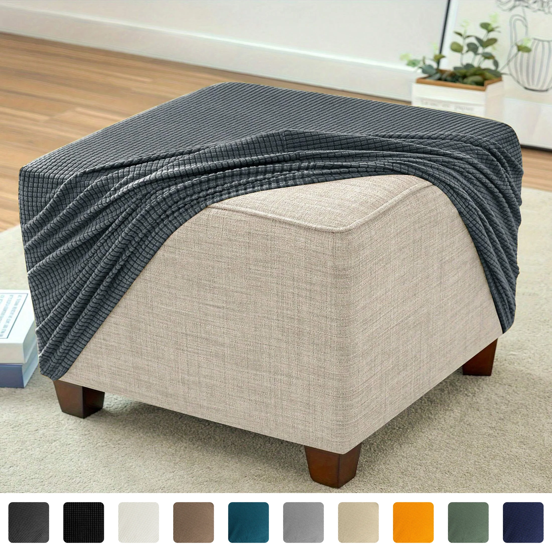 

1/2pcs solid color corn wool stool cover, suitable for all seasons, household use, detachable and washable thickened chair cover