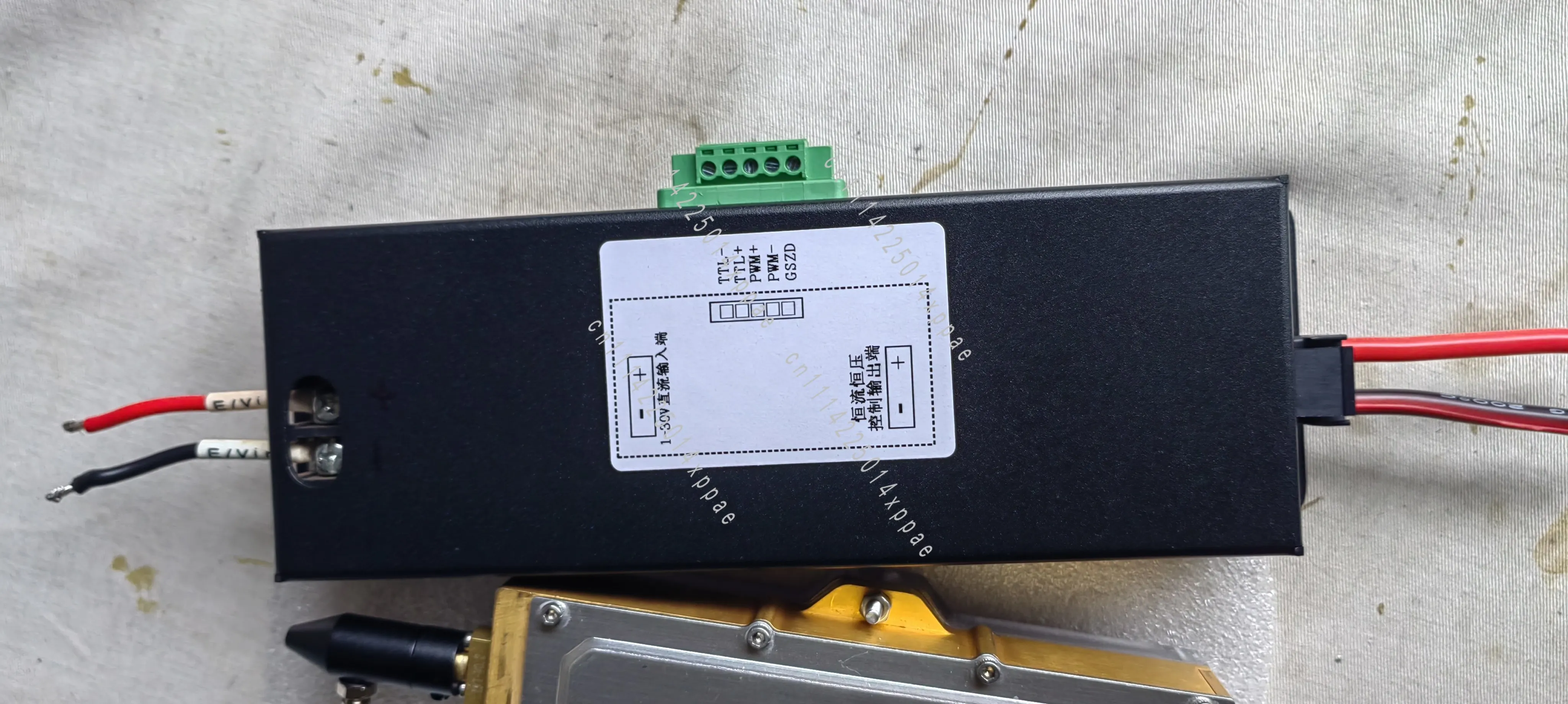 130W and 260W Dedicated PWM Control Optical Power Output Driver Module