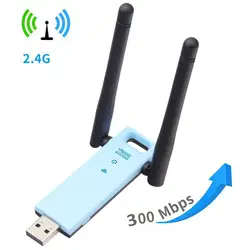 USB WiFi Extender Booster Portable Wireless Repeater 2.4G 300Mbps Wide Coverage Plug and Play