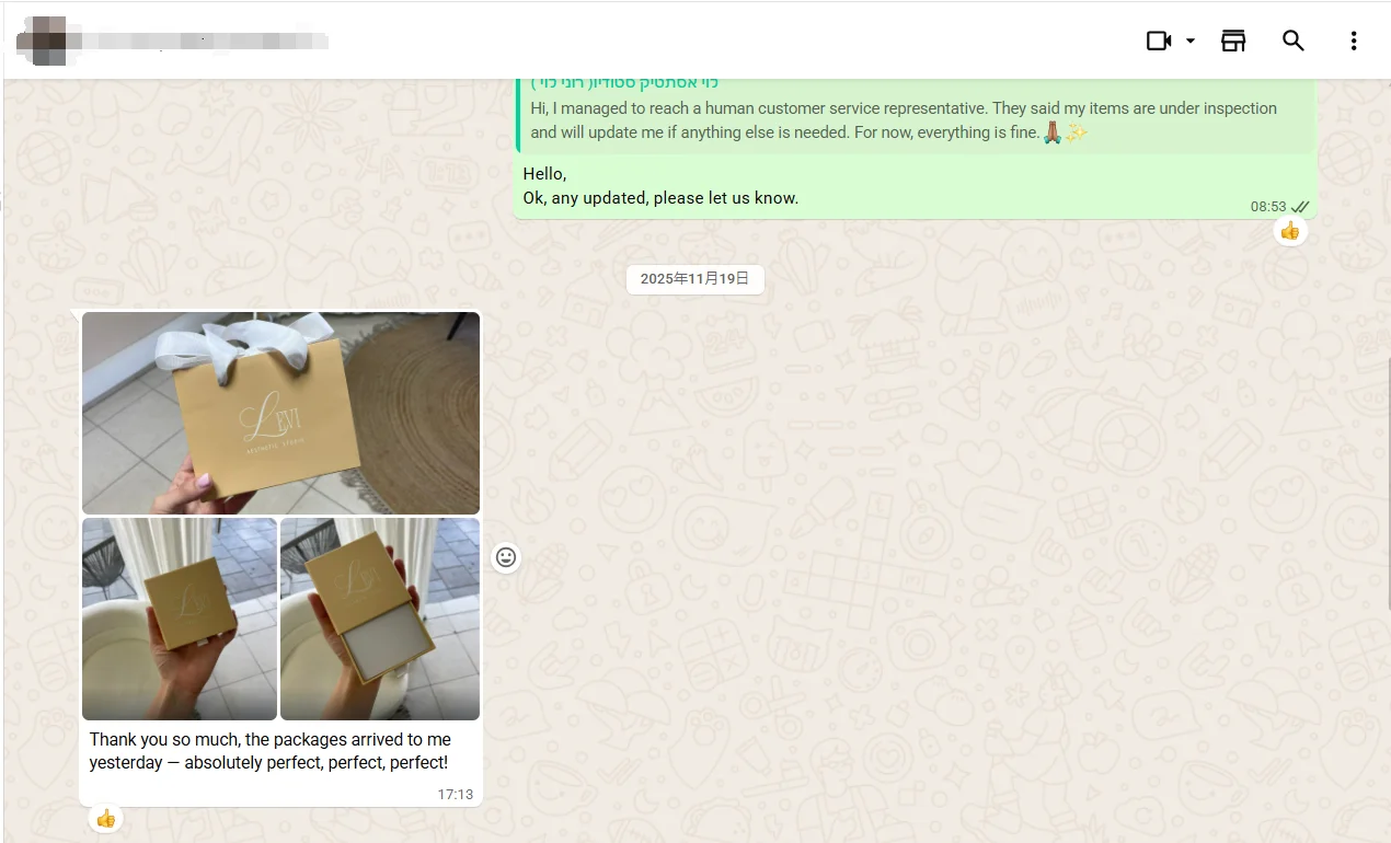 Venta al por mayor, 500 unids/lote, bolsas de compras de papel de lujo de alta gama con mango de cinta, personaliza tu propio logotipo impreso para joyería de mujer
