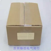 2025.5 * Spot Sales…