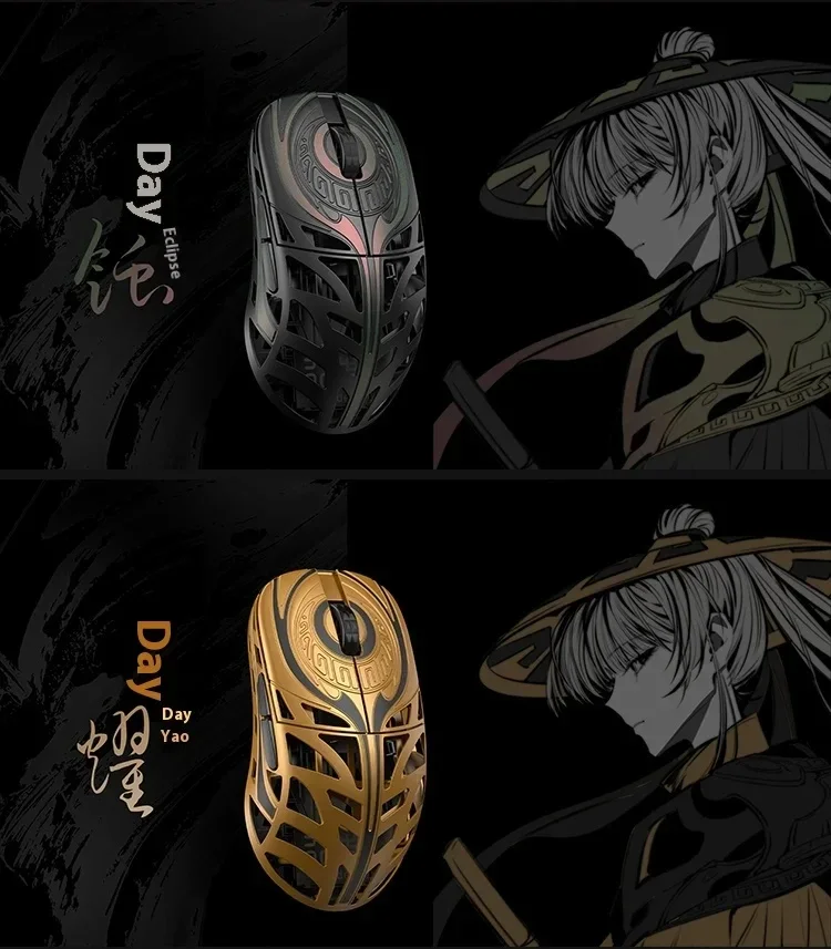 Wanling Wlmouse Strider Walker 8K Gaming Mouse E-sport Mouse Magnesium Alloy Light/Infinite SwitchLightweight Wireless Custom