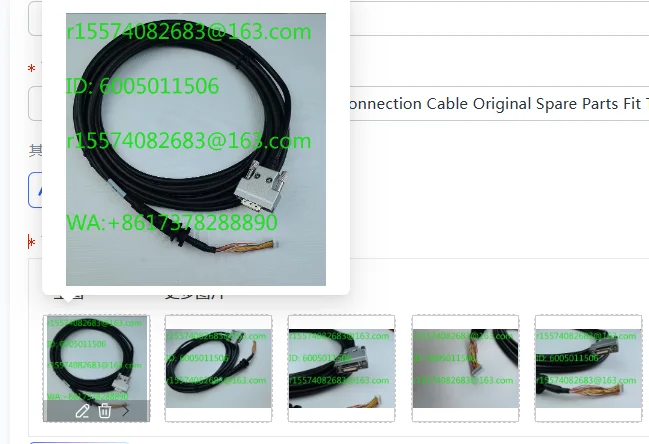 New 5 Meter HMI Man-Machine Connection Cable Original Spare Parts Fit Tianxing Manipulator TRC1000 TRC1100 Control System