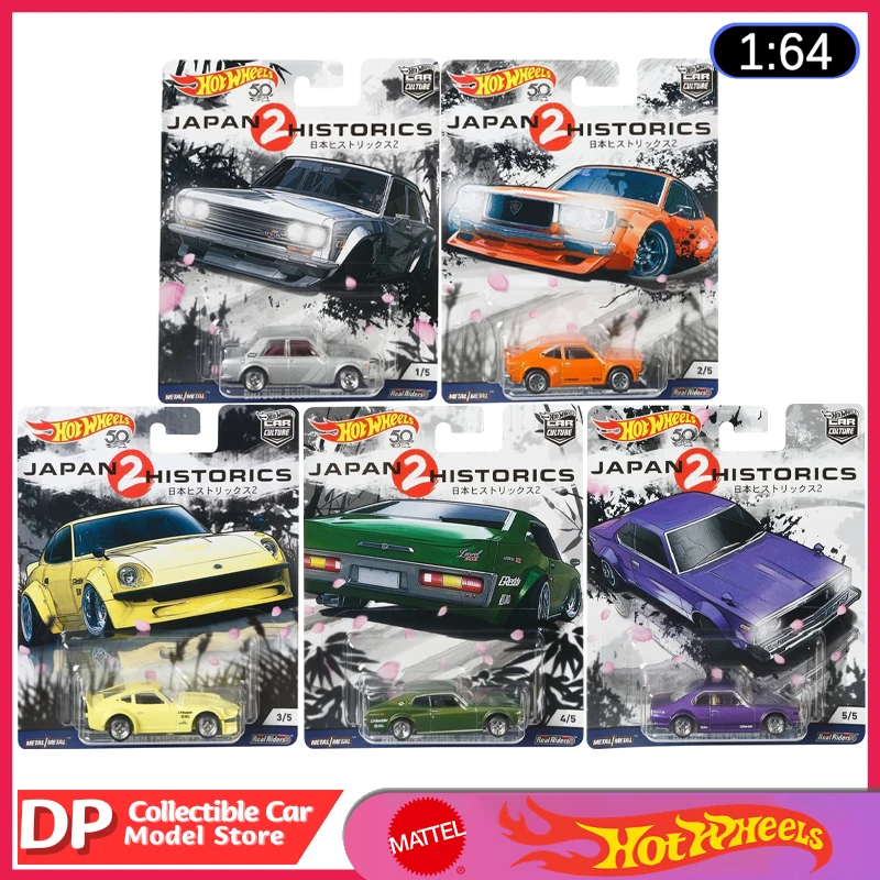 

Hot Wheels 2017 Premium Car Culture Japan Historics 2 Nissan Mazda Datsun 1/64 Die-Cast Vehicle Model Cars New Unopened