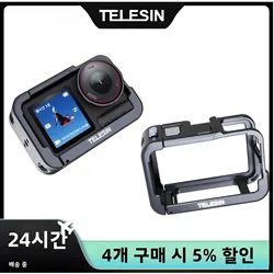 TELESIN Metal Combo Cage Frame for DJI OSMO Action 5 4 3 Accessories Aluminum alloy Protective Frame with Dual Cold Shoe Mount