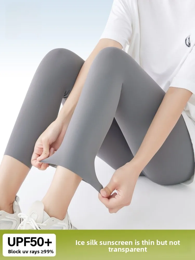 الحرير الجليد رقيقة جدا عالية الخصر اليوغا السراويل اللياقة البدنية المرأة تابوت طماق في الهواء الطلق ملابس الصيف حجم كبير قاعدة طبقة السراويل