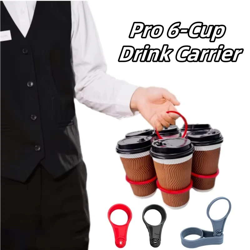 Reusable Drink Carrier Foldable 6-layers Reusable Drink Holder with Handle Outside Portable Coffee Cup Racks Bar Tool for Party