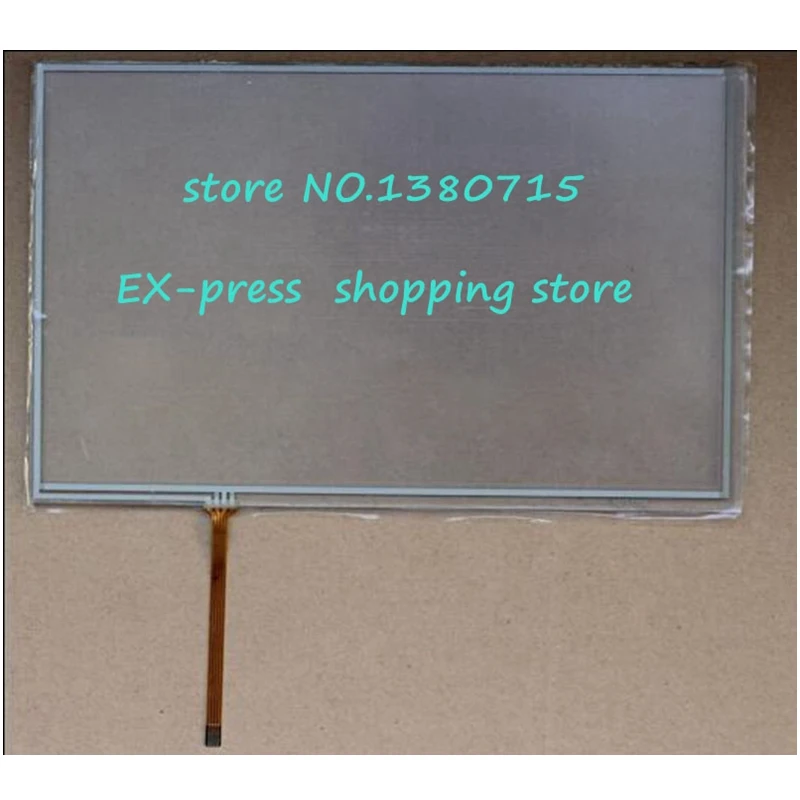 

New TPC1062KS Touch Screen Glass Touchpad Warranty For 1 Year