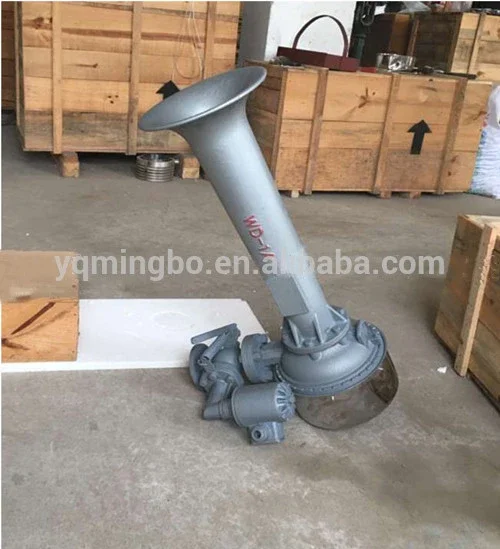 Apito eletrônico de equipamento marinho BZWD-1A 24V 220V