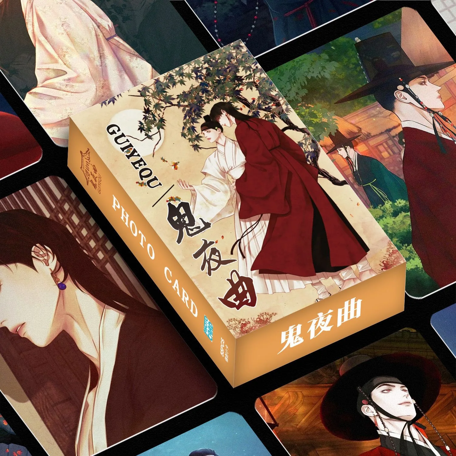 55 Pcs/Set Korean Manhwa Laser Lomo Card Jaesgin Nok Comic Characters HD Photocard Cosplay Gift