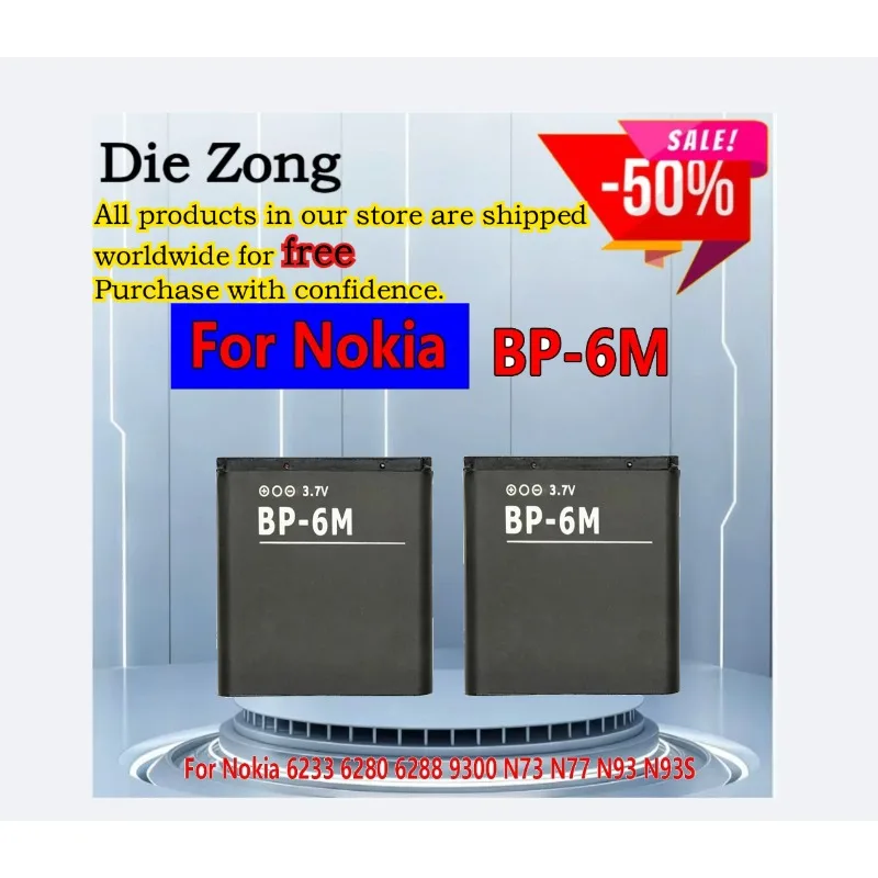 

New 1100mAh Li-ion Replacement Battery BP-6M BP6M BP 6M Phone Batteries For Nokia 6233 6280 6288 9300 N73 N77 N93 N93S