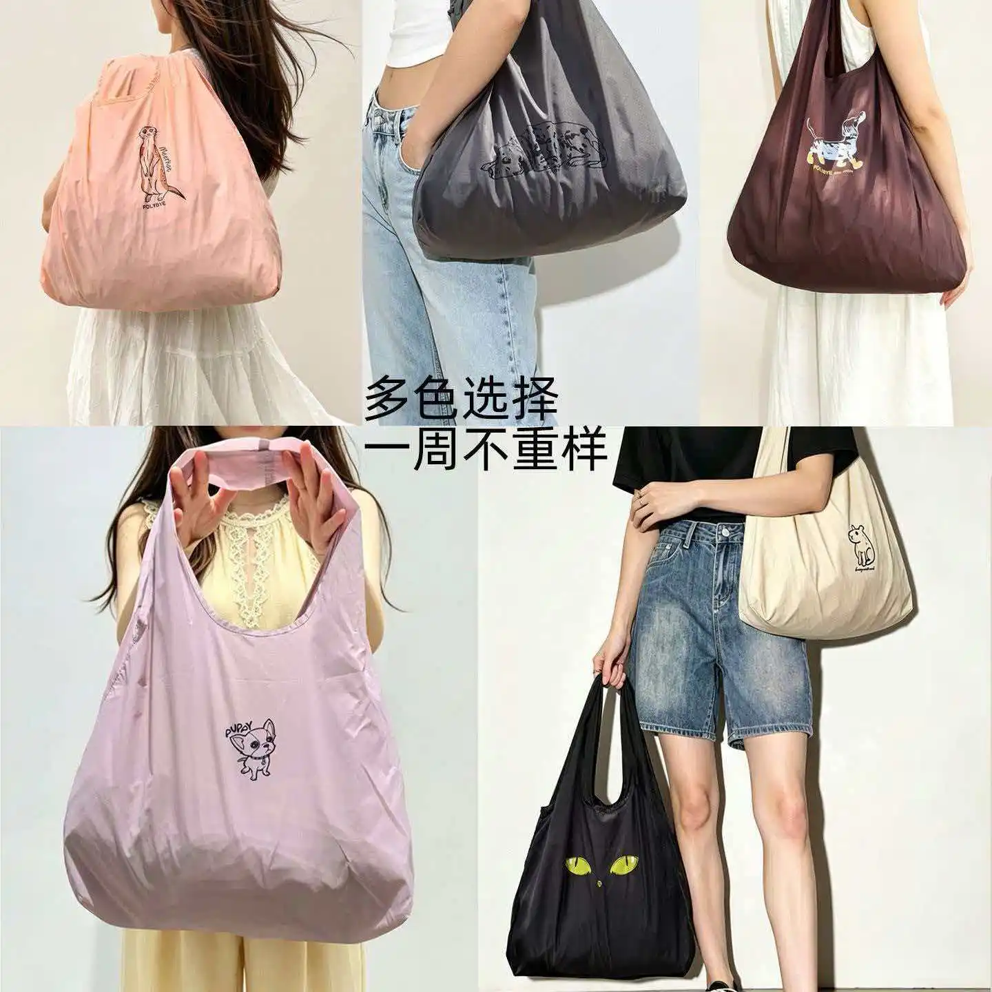 2026 Advanced Mini Cute Animal Printed Portable Bento Bag Outdoor Travel Nylon Folding Storage Supermarket Shopping Bag