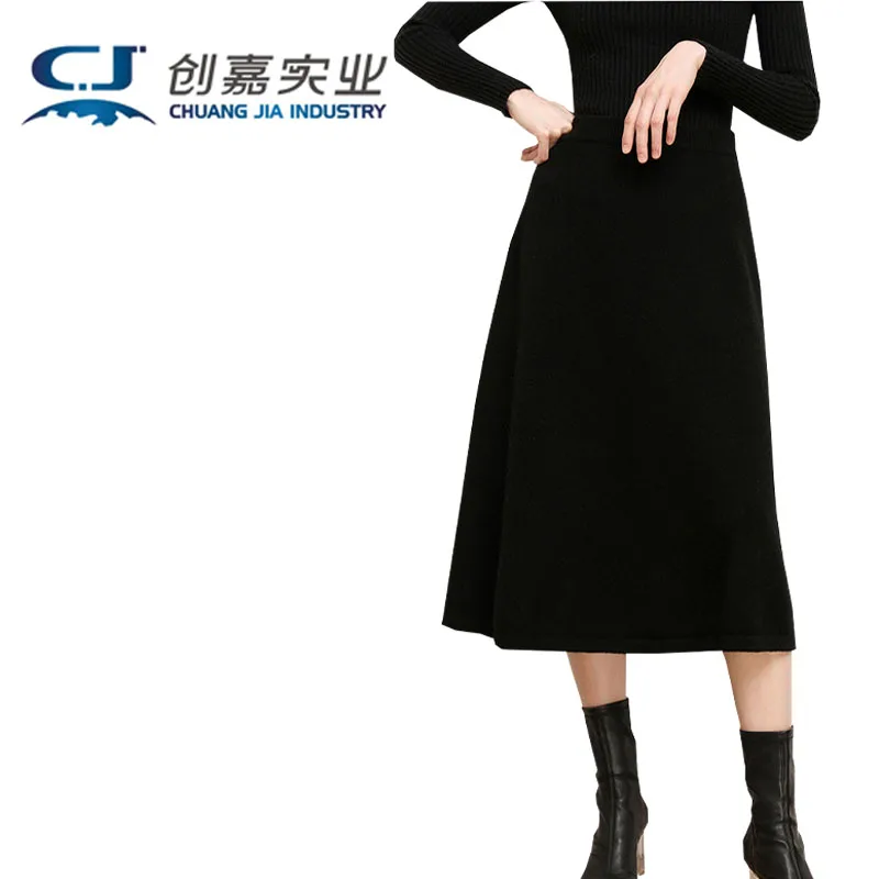 

Autumn Winter Cashmere Elastic Waist Hip Wrap Skirt High Waist Slim Wool Knitted A-line Skirt Soft Delicate Fashion Women Dress