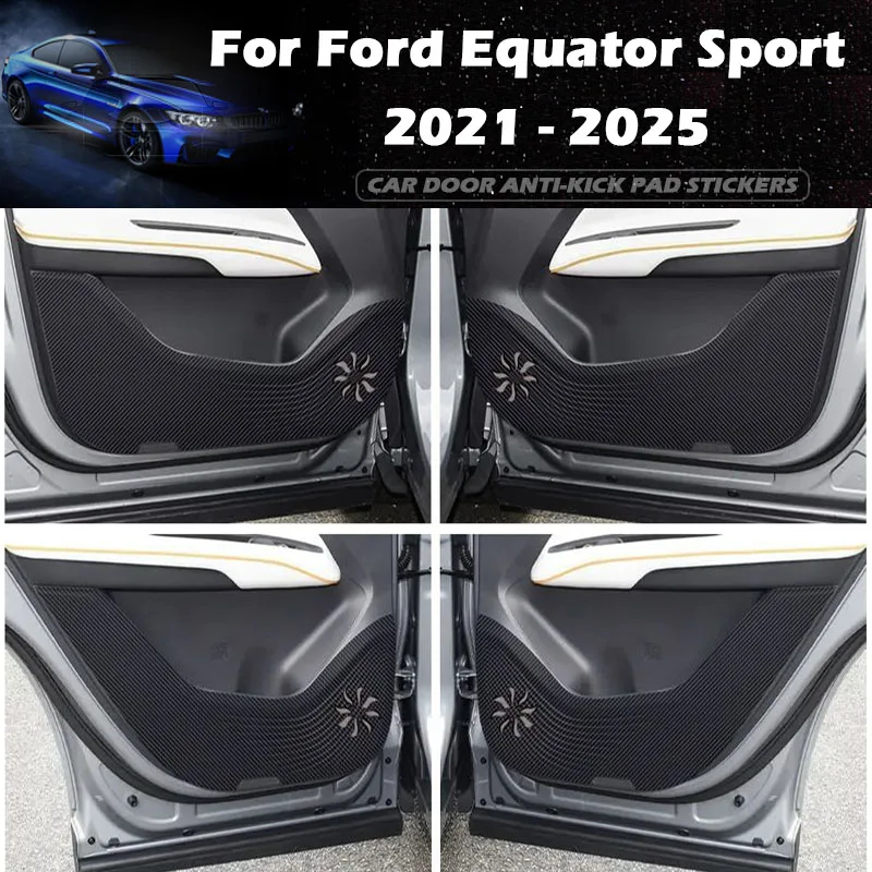 For Ford Equator Sport 2021-2024 2025 Car Door Anti Kick Pad Leather Sticker Glove Box Film Anti-dirty Protective Accessories