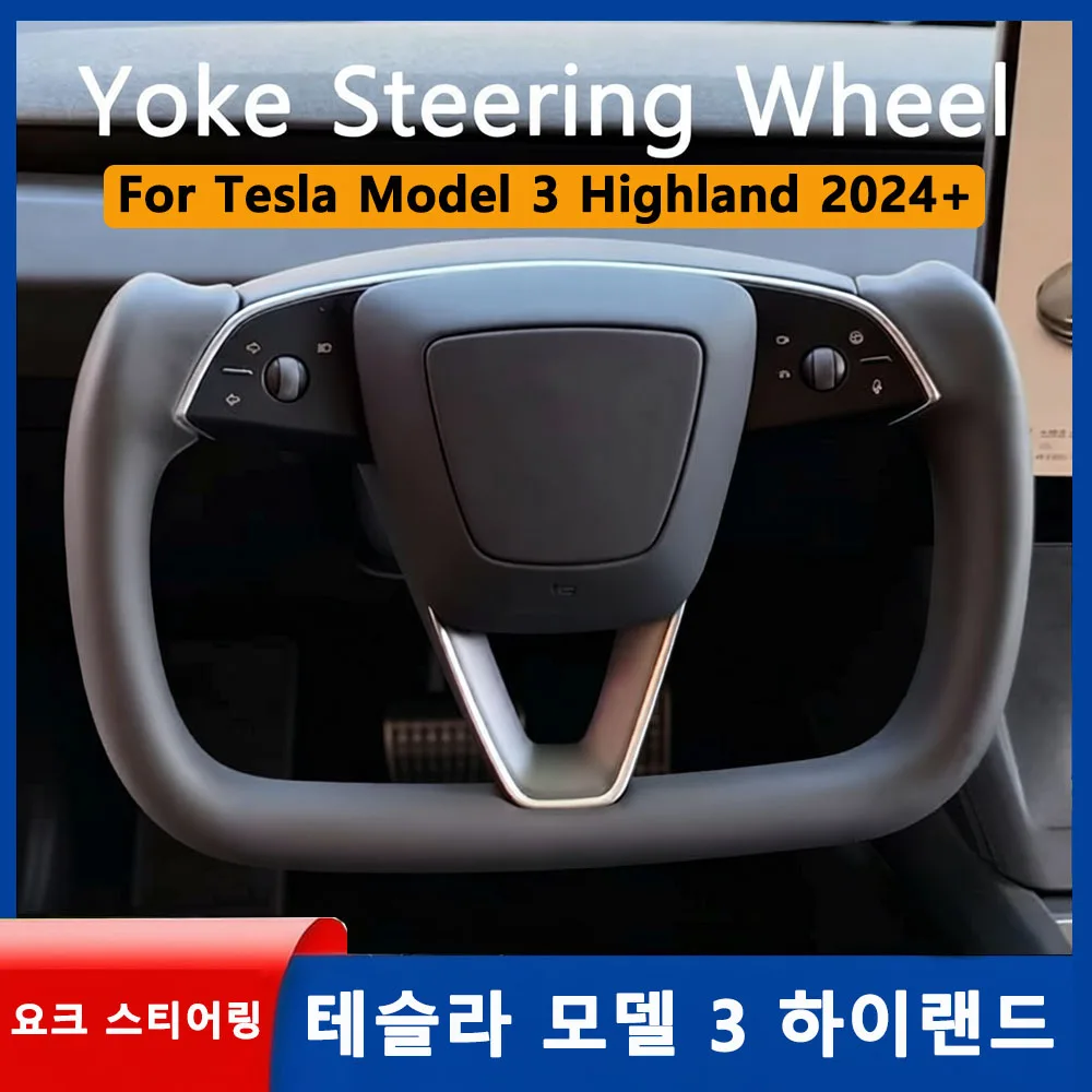 테슬라 모델 3 하이랜드 2024 2025 2026용 요크 핸들 히팅 스티어링 휠, 개인 맞춤형 레이싱 가죽 커스텀 액세서리