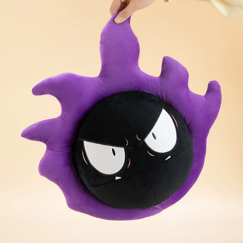 

Плюшевая игрушка-подушка Покемон Гастли 35/60 см, большая кукла Покемон, плюшевая игрушка Генгар, милый подарок для детей на День рождения и Рождество