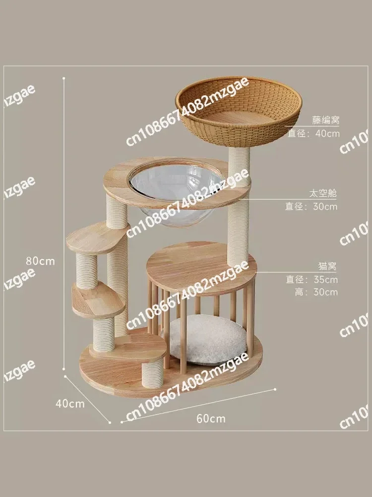 Cat climbing frame, rattan weaving, solid wood cat nest, and cat tree integrated luxury multi story villa