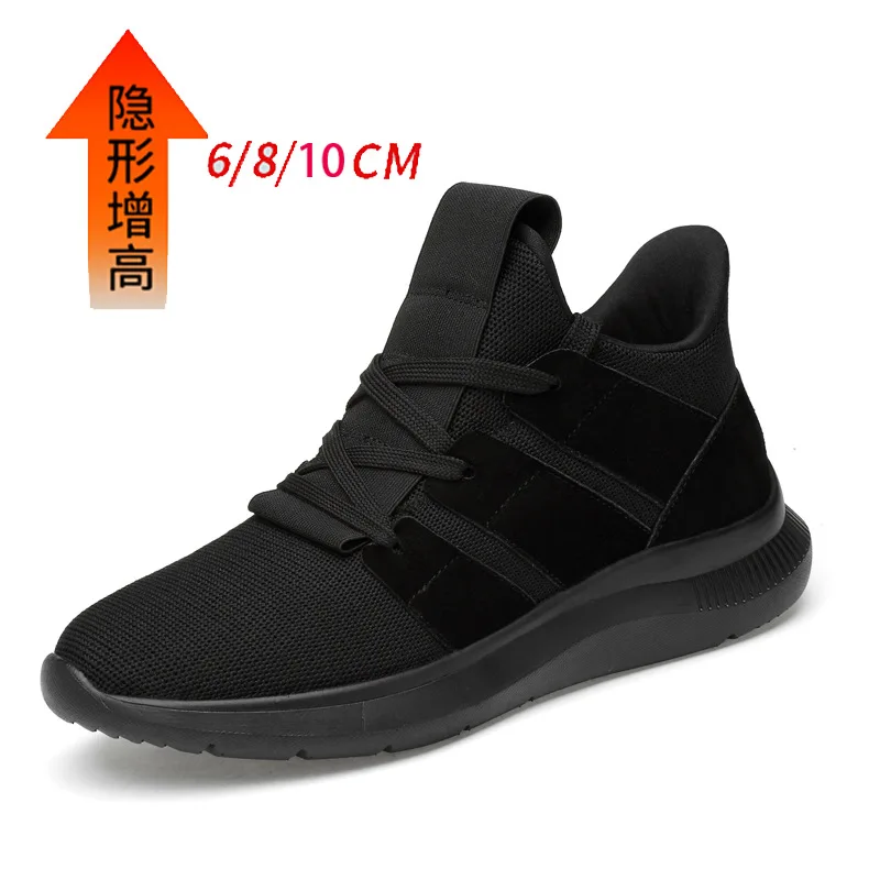 

Men's Elevator Shoes Height Increase Sneakers Shoes for Men Sports Casual Shoes Invisible Inner Heightening 6 8 10cm Black Shoes