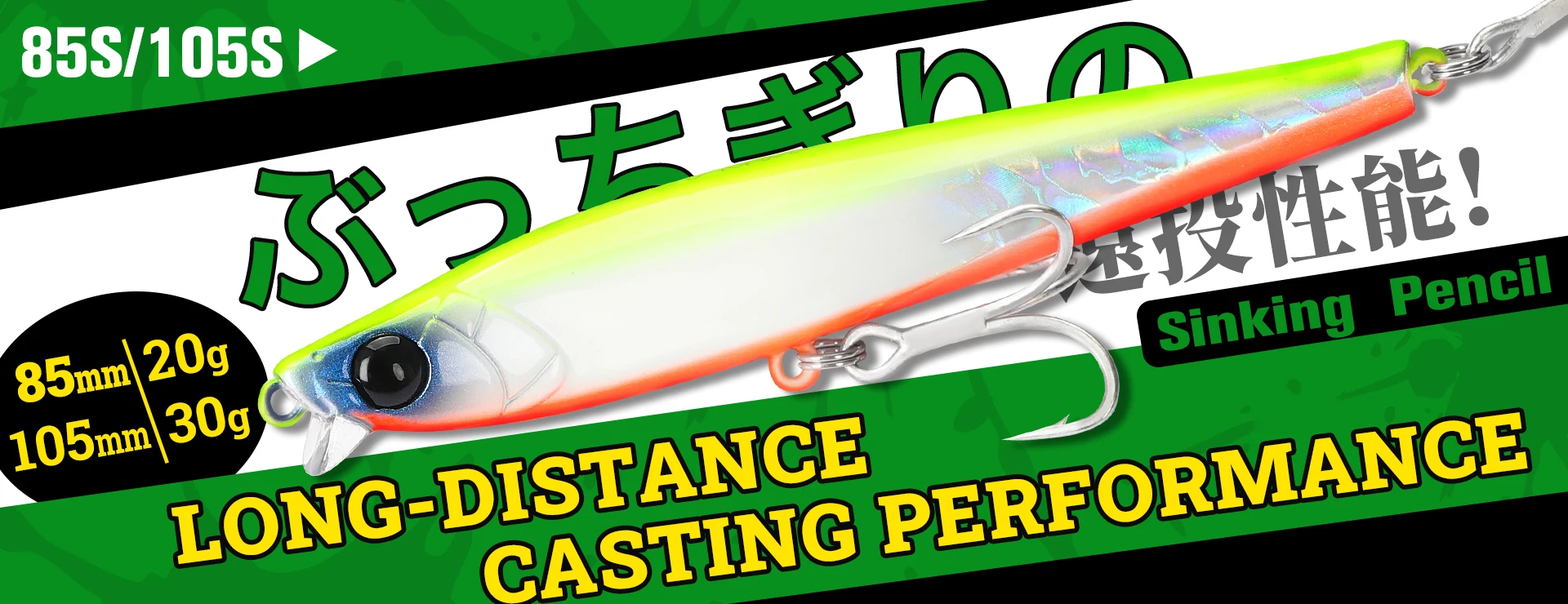 TSURINOYA 90S Heavy Minnow Sinking Angelköder 3,54 Zoll 37 g STRIKER Long Casting Hochfester harter Köder Meeresangeln Thunfischmodell – Detail 3