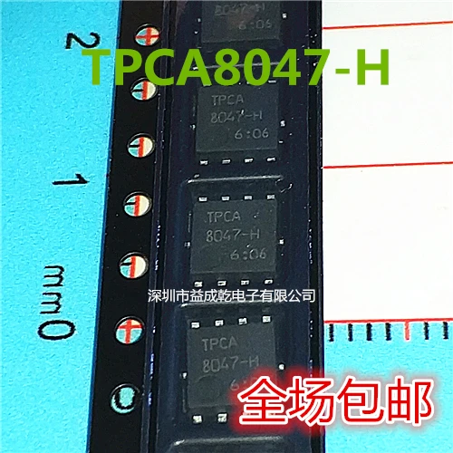 Tpca8047 Tpca8047-H… - image