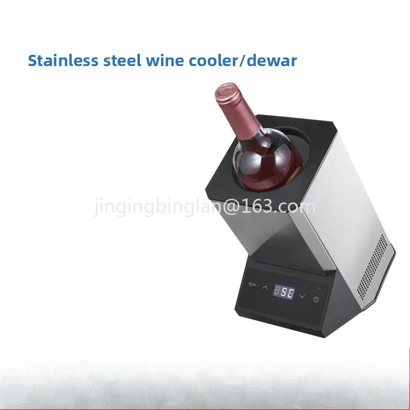Stainless steel electronic ice wine cooler, red wine cooling and decanting cooler, temperature control and adjustment