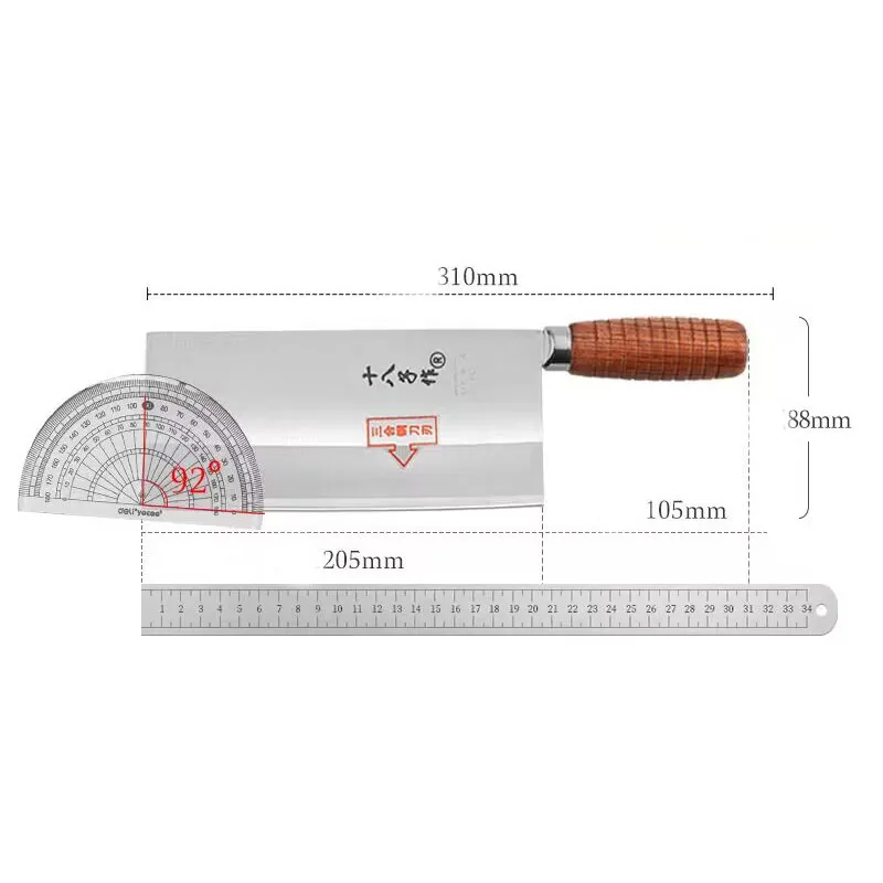 Shibazi Professional Chef Slicing Cooking Knife Advanced Compound Alloy Steel Mulberry Knife Chopping Knife Kitchen Cutting Tool