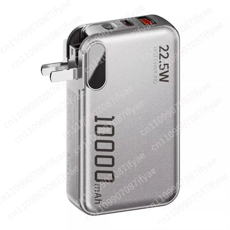 

20,000 mAh three-in-one power bank comes with a large capacity of multi-function power bank plugged into the wall