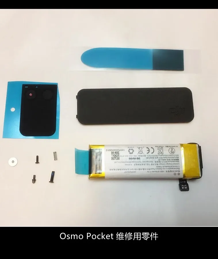 For OsmoPocket1st Generation 2nd Generation Battery/Case/Screw/Keypad/Front Case Screen