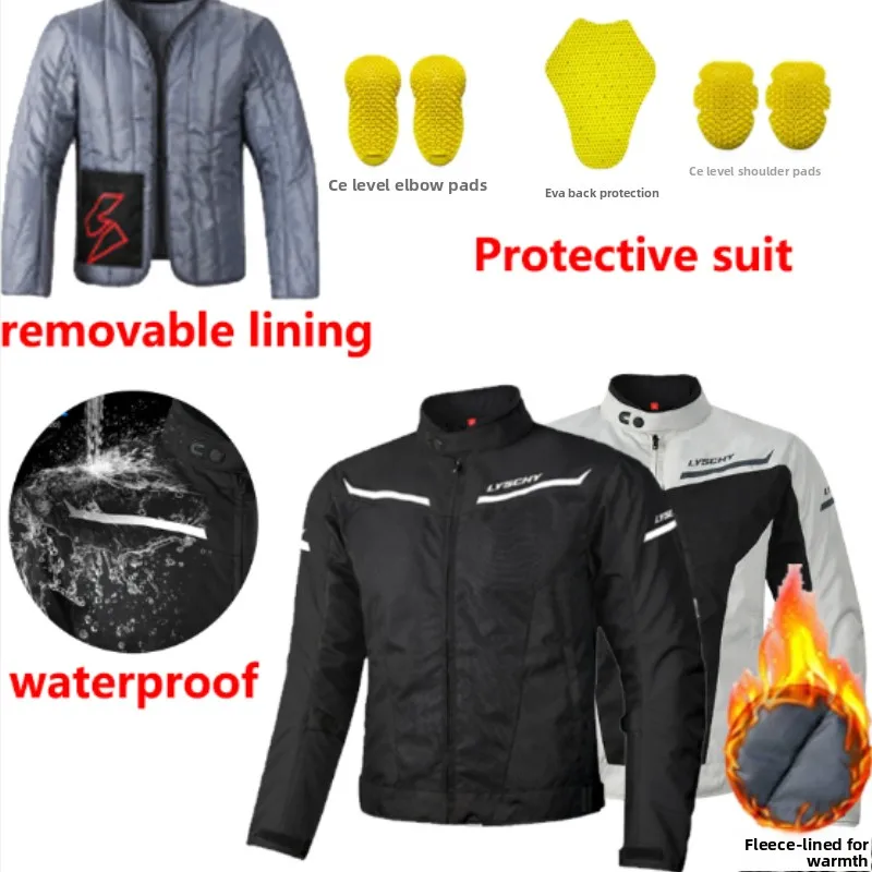 

LYSCHY мотоциклетная куртка брюки зимняя теплая куртка для мотокросса водонепроницаемая ветрозащитная CE защитная защита от падения мотоциклетный костюм