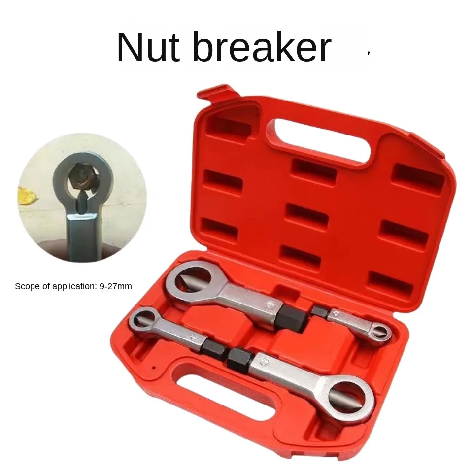 

New Nut Breaker Quick Breaker Hexagonal Screw Separators Rust Nut Loosening Screws Artifact Disassembly