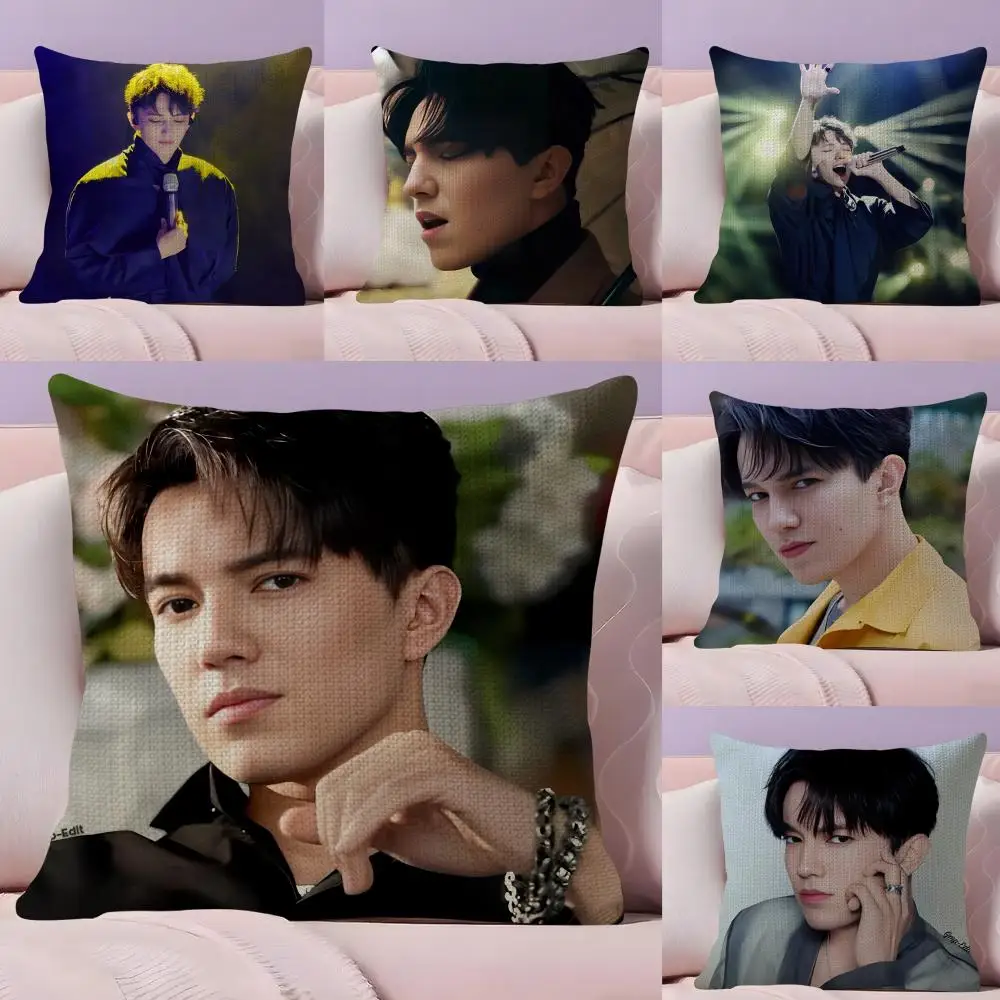 New Arrival D-Dimash Cushion Cover Natural Linen Organic Fabric Double-Sided Printing Sofa Home Decor Gift Pillow Case
