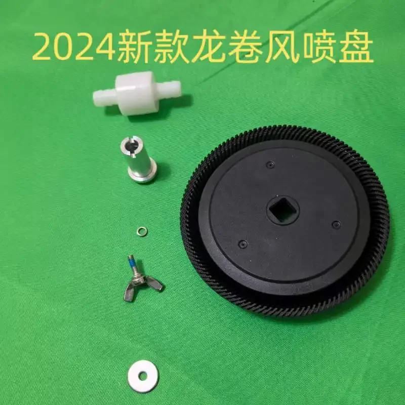 

Factory UAV accessories centrifugal nozzle spray plate For Chinese dji Agriculture Agras Drone parts T50 T40 T25 T20P