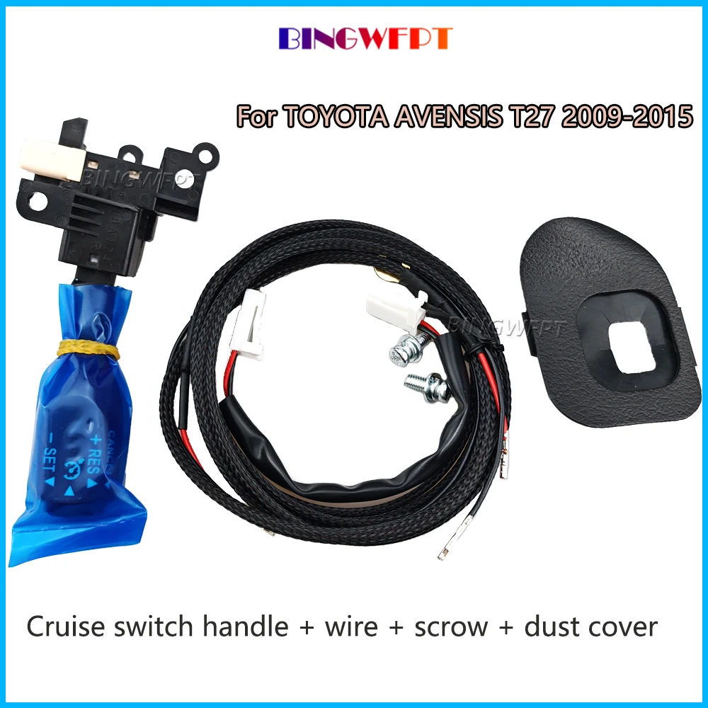 For TOYOTA AVENSIS T27 2009 2010 2011 2012 2013 2014 2015 45186-05020 Steering Wheel Cover Cruise Control Switch With cover&Wire