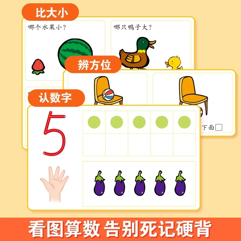 Early Math Starter Workbook | Number & Shape Recognition | Basic Operations Practice