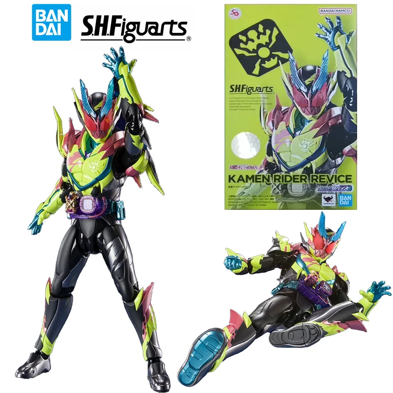 

Bandai Namco S.H.Figuarts Kamen Rider Revice 16Cm Anime Original Action Figure Model Children's Toy Birthday Gift Collection