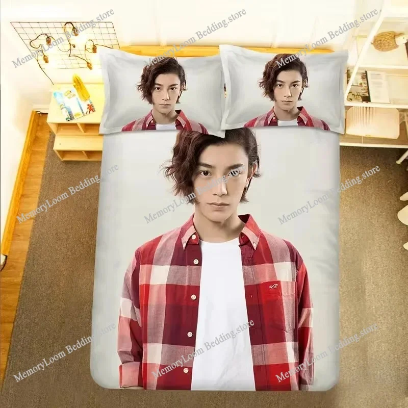 Ding Yuxi Magazine Cover HD Poster Double Bedding Set Xiao Ding Lifestye Photos Pictures Single Dormitory Student Knit